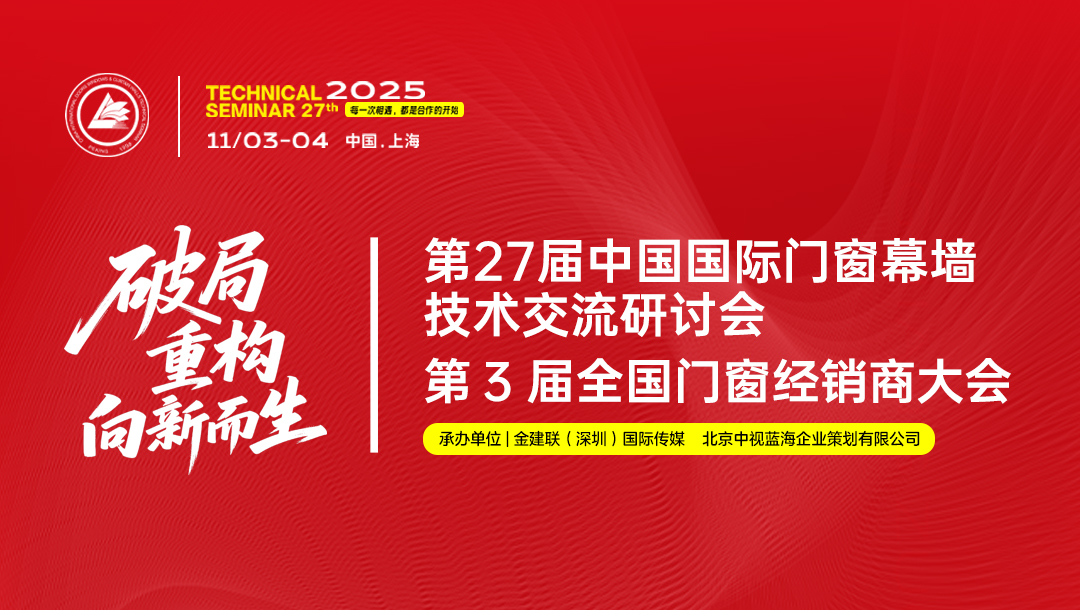 雙榮并耀丨恒保公司榮膺雙項(xiàng)大獎(jiǎng)，載譽(yù)前行！